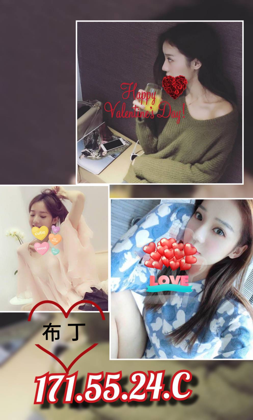 雲林小模 麗姿 170 34D 風騷人妻